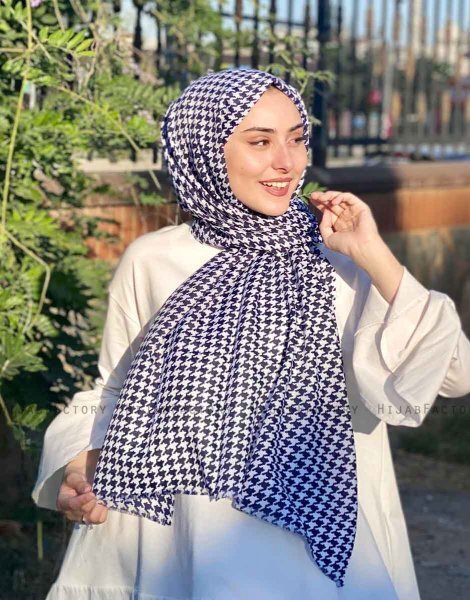 Soheila - Marine Blå & Hvid Mønstred Bomuld Hijab